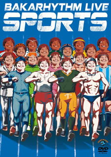 【国内盤DVD】【新品】バカリズム ／ バカリズムライブ「SPORTS」