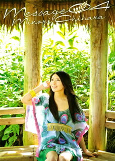 【国内盤DVD】【新品】茅原実里 ／ Message 04〈2枚組〉 [2枚組]