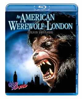 【国内盤ブルーレイ】【新品】狼男アメリカン