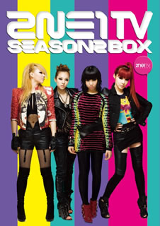 韓国の女性ヒップホップ・グループ、2NE1の素顔に迫るドキュメンタリー番組をパッケージ。シーズン1ではデビュー当時の初々しい彼女たちの姿を収録。1stミニ・アルバム制作をとおして成長していく様子を追う。【品番】　AVBY-58051〜4【JAN】　4988064580514【発売日】　2012年03月28日【関連キーワード】BIGBANG|2NE1|ビッグバン|トゥエニィワン|トゥエニィワン・TV・シーズン・2・ボックス|