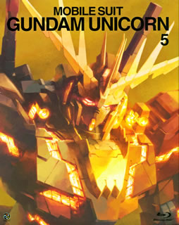BOX - 【国内盤ブルーレイ】【新品】機動戦士ガンダムUC 5
