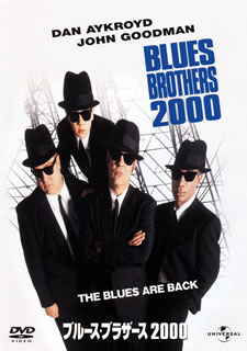 名作『ブルース・ブラザース』から18年ぶりに制作された続編。4人組となったブルース・ブラザースがスケール・アップしたライヴを展開する。エリック・クラプトンやウィルソン・ピケットなど、今回も豪華なミュージシャンが多数参加している。【品番】　GNBF-2654【JAN】　4988102051082【発売日】　2012年04月13日【関連キーワード】B.B.キング|アレサ・フランクリン|エリカ・バドゥ|キャスリーン・フリーマン|ジェイムス・ブラウン|ジョン・グッドマン|ジョン・ランディス|ダン・エイクロイド|レスリー・ベルツバーグ|デヴィッド・ヘリントン|ポール・シェイファー|ジョー・モートン|J.エヴァン・ボニファント|ニア・ピープルズ|B・B・キング|アレサ・フランクリン|エリカ・バドゥ|キャスリーン・フリーマン|ジェイムス・ブラウン|ジョン・グッドマン|ジョン・ランディス|ダン・エイクロイド|レスリー・ベルツバーグ|デヴィッド・ヘリントン|ポール・シェイファー|ジョー・モートン|J・エヴァン・ボニファント|ニア・ピープルズ|ブルース・ブラザース・2000|