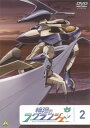 【国内盤DVD】【新品】輪廻のラグランジェ 2