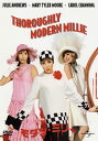【国内盤DVD】【新品】モダン・ミリー