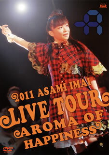 【国内盤DVD】今井麻美 ／ Live Tour Aroma of happiness-2011.12.25 at SHIBUYA-AX-