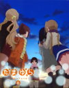 【国内盤DVD】【新品】たまゆら~hitotose~ 第6巻