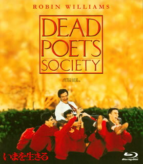 【品番】　VWBS-1363【JAN】　4959241713636【発売日】　2012年07月04日【関連キーワード】イーサン・ホーク|モーリス・ジャール|ロビン・ウィリアムズ|ジョン・シール|トム・シュルマン|カートウッド・スミス|ピーター・ウィアー|ロバート・ショーン・レナード|スティーヴン・ハフト|ポール・ユンガー・ウィット|トニー・トーマス|ノーマン・ロイド|ディラン・カスマン|ジョシュ・チャールズ|ゲイル・ハンセン|ジェイムス・ウォーターストン|アレキサンドラ・パワーズ|アレロン・ルジェロ |イーサン・ホーク|モーリス・ジャール|ロビン・ウィリアムズ|ジョン・シール|トム・シュルマン|カートウッド・スミス|ピーター・ウィアー|ロバート・ショーン・レナード|スティーヴン・ハフト|ポール・ユンガー・ウィット|トニー・トーマス|ノーマン・ロイド|ディラン・カスマン|ジョシュ・チャールズ|ゲイル・ハンセン|ジェイムス・ウォーターストン|アレキサンドラ・パワーズ|アレロン・ルジェロ|イマヲ・イキル|