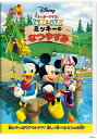 【国内盤DVD】【新品】ミッキーマウス クラブハウス / ミッキーのなつやすみ
