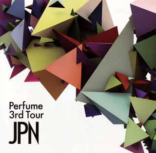 【国内盤DVD】Perfume ／ Perfume 3rd Tour JPN