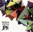 2012年1月から全国13ヵ所、22公演を駆け抜けたPerfumeの3rdツアー"JPN"から、広島グリーンアリーナでの2日目の模様を収録。世界での活動を視野に入れた彼女たちならではのスタイリッシュなパフォーマンスが楽しめる。【品番】　UPBP-1001【JAN】　4988005725004【発売日】　2012年08月01日【収録内容】(1)The Opening(2)レーザービーム(Album-mix)(3)VOICE(4)エレクトロ・ワールド(5)ワンルーム・ディスコ(6)Have a Stroll(7)時の針(8)微かなカオリ(9)スパイス(10)JPNスペシャル(11)GLITTER(Album-mix)(12)JPNメドレー(13)ポリリズム(14)「P.T.A.」のコーナー(15)FAKE IT(16)ねぇ(17)ジェニーはご機嫌ななめ(18)チョコレイト・ディスコ(19)MY COLOR〈ENCORE〉(20)Dream Fighter(21)心のスポーツ【関連キーワード】Perfume|パフューム|パフューム・サード・ツアー・JPN|ジ・オープニング|レーザービーム|ヴォイス|エレクトロ・ワールド|ワンルーム・ディスコ|ハヴ・ア・ストロール|トキノ・ハリ|カスカナ・カオリ|スパイス|JPN・スペシャル|グリッター|JPN・メドレー|ポリリズム|P・T・Aノ・コーナー|フェイク・イット|ネェ|ジェニーハ・ゴキゲン・ナナメ|チョコレイト・ディスコ|マイ・カラー|ドリーム・ファイター|ココロノ・スポーツ