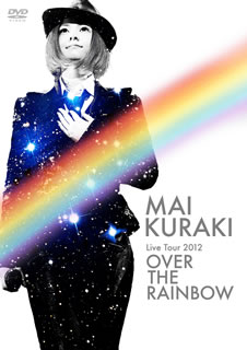 【国内盤DVD】倉木麻衣 ／ Mai Kuraki Live Tour 2012〜OVER THE RAINBOW〜〈2枚組〉 [2枚組]