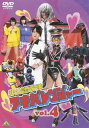 【国内盤DVD】【新品】非公認戦隊アキバレンジャー vol.4