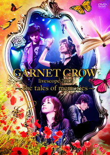 【国内盤DVD】GARNET CROW ／ GARNET CROW livescope 2012〜the tales of memories〜〈2枚組〉 [2枚組]