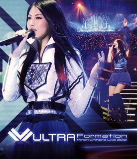 【国内盤ブルーレイ】茅原実里 ／ Minori Chihara Live 2012 ULTRA Formation〈2枚組〉[2枚組]