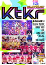 【国内盤DVD】Hello!Project 誕生15周年記念ライブ2012夏〜Ktkr(キタコレ)夏のFAN祭り!〜