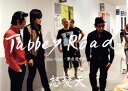 アルバム『Tabbey Road』を引っ提げて行なった全国ツアーの映像記録。渋谷公演の模様を中心としたステージ映像をDisc1に、Disc2にはツアー・ドキュメントを収録。確固たる地位を築きつつ、今なお成長を続ける彼らの魅力を凝縮している。【品番】　TEBI-55235〜6【JAN】　4988004778872【発売日】　2012年10月24日【収録内容】［1］ツアードキュメント［2］〈ライブ映像〉(1)YO・SHI・I・KU・ZO・!(2)俺達は明日を撃つ!(3)ホトトギス(4)夕暮れ男道(5)もっと…(6)愚堕落(7)ナンバーワン・カレー(8)オレとオマエ(9)喰うために働いて 生きるために唄え!(10)そのともしびをてがかりに(11)夢と知らずに(12)DO RORO DERODERO ON DO RORO(13)GREAT NUMBER(14)押忍讃歌(15)オトナノススメ(16)セバ・ナ・セバーナ(17)歩きつづけるかぎり(18)雪割り桜(19)情熱のストレート【関連キーワード】怒髪天|ドハツテン|タビー・ロード・ザ・フィルム・ユメオイ・ドウチュウキ|ツアー・ドキュメント|ヨ・シ・イ・ク・ゾ|オレタチハ・アスヲ・ウツ|ホトトギス|ユウグレ・オトコミチ|モット|グッダラク|ナンバーワン・カレー|オレト・オマエ|クウタメニ・ハタライテ・イキルタメニ・ウタエ|ソノ・トモシビヲ・テガカリニ|ユメト・シラズニ|ド・ロロ・デロデロ・オン・ド・ロロ|グレート・ナンバー|オッサンカ|オトナノ・ススメ|セバ・ナ・セバーナ|アルキツヅケルカギリ|ユキワリザクラ|ジョウネツノ・ストレート