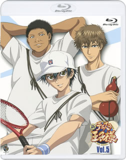 【国内盤ブルーレイ】【新品】新テニスの王子様 5