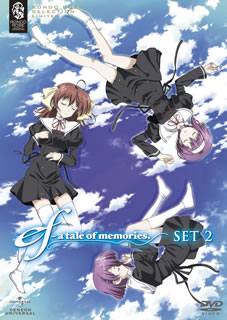 【国内盤DVD】【新品】ef-a tale of memories. DVD SET 2 [3枚組]