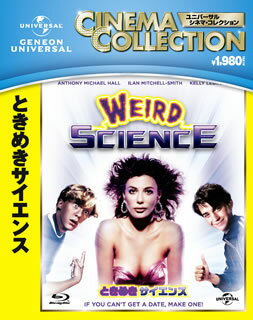 【国内盤ブルーレイ】【新品】ときめきサイエンス