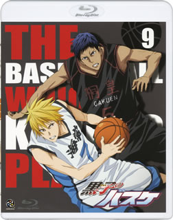藤巻忠俊のコミックに基づくスポーツ・アニメ。誠凛高校のバスケ部に入部した新入部員の黒子は影の薄い少年。しかし、その影の薄さを使ったプレイで勝利を呼び込む名選手で……。声の出演に小野賢章、小野友樹ら。【品番】　BCXA-0566【JAN】　4934569355669【発売日】　2013年03月22日【収録内容】〈第23Q〉大人じゃねーよ!〈第24Q〉カン違いしてんじゃねーよ〈第25Q〉オレとおまえのバスケ【関連キーワード】斎藤千和|小野賢章|神谷浩史|諏訪部順一|折笠富美子|中井和哉|保志総一朗|野島裕史|鈴村健一|鈴木達央|菊地洋子|浜田賢二|三間雅文|多田俊介|木村良平|小野大輔|高木登|中西亮輔|R・O・N|荒井栄児|細谷佳正|江口拓也|小野友樹|藤巻忠俊|三田慎也|佐藤真由美|Alpha Eastman|サイトウチワ|オノケンショウ|カミヤヒロシ|スワベジュンイチ|オリカサフミコ|ナカイカズヤ|ホシソウイチロウ|ノジマヒロフミ|スズムラケンイチ|スズキタツヒサ|キクチヨウコ|ハマダケンジ|ミママサフミ|タダシュンスケ|キムラリョウヘイ|オノダイスケ|タカギノボル|ナカニシリョウスケ|ロン|アライエイジ|ホソヤヨシマサ|エグチタクヤ|オノユウキ|フジマキタダトシ|ミタシンヤ|サトウマユミ|アルファ・イーストマン|クロコノ・バスケ・9|オトナジャネーヨ|カンチガイシテンジャネーヨ|オレト・オマエノ・バスケ