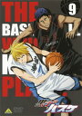 【国内盤DVD】【新品】黒子のバスケ 9
