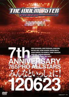[국내반 DVD][신품]THE IDOLM@STER 7th ANNIVERSARY 765PRO ALLSTARS 모두와 함께!120623 [2장 세트]