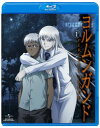 【国内盤ブルーレイ】【新品】ヨルムンガンド PERFECT ORDER 1
