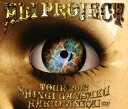 【国内盤DVD】【新品】ALI PROJECT / ALI PROJECT TOUR 2012 真偽贋作博覧会