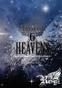 【国内盤DVD】【新品】Royz / The Space of「6」HEAVENS〜Royz 3rd Anniversary in なんばHatch〜
