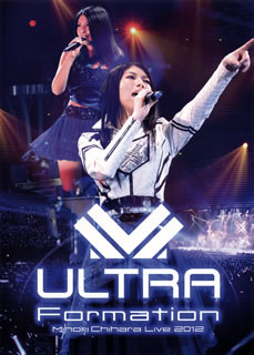 【国内盤DVD】茅原実里 ／ Minori Chihara Live 2012 ULTRA Formation〈2枚組〉 [2枚組]