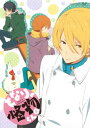 【国内盤DVD】【新品】となりの怪物くん 6