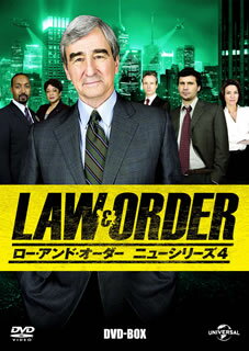 【国内盤DVD】【新品】LAW&ORDER ／ ロー・アンド・オーダー ニューシリーズ4 DVD-BOX[5枚組]