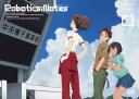 【国内盤DVD】【新品】ROBOTICS;NOTES 4