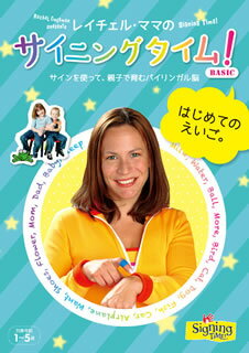 ڹDVDۡڿʡۥ쥤롦ޥޤΥ˥󥰥!BASIC ϤƤΤȤäƿƻҤǰХ󥬥Ǿ