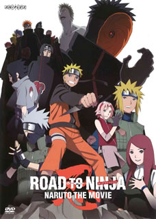 【国内盤DVD】ROAD TO NINJA-NARUTO THE MOVIE-