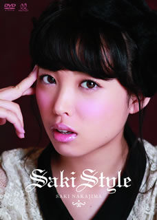 【国内盤DVD】中島早貴 ／ Saki Style