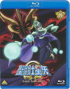 車田正美の代表的コミックをアニメ化した『聖闘士星矢』、2012年4月より放送のシリーズ。幼いころに星矢に命を救われた少年・光牙。聖闘士になるべく修業を積み重ねながら、さまざまな戦いに挑む。声の出演に緑川光、小西克幸ら。【品番】　BCXA-0579【JAN】　4934569355799【発売日】　2013年03月22日【収録内容】〈第29話〉新たな闘いの幕開け!黄金十二宮!〈第30話〉驚異の実力!金牛宮の聖闘士!〈第31話〉運命の分岐点!双児宮の謎!〈第32話〉真の恐怖!巨蟹宮に漂う妖気!【関連キーワード】ゆかな|塩屋浩三|関智一|吉田玲子|久川綾|古川登志夫|古谷徹|江川央生|榊原良子|山崎和佳奈|車田正美|小山茉美|小西克幸|小野坂昌也|松野太紀|神谷浩史|進藤尚美|諏訪部順一|水島裕|杉田智和|成田剣|成田良美|石田彰|折笠愛|草尾毅|速水奨|大友龍三郎|竹本英史|中原茂|鶴ひろみ|能登麻美子|飛田展男|矢尾一樹|緑川光|鈴木達央|檜山修之|市川慶一|馬越嘉彦|柴田秀勝|仲野裕|黒田崇矢|長峯達也|宮野真守|雪野五月|岡本寛志|中川翔子|柿原徹也|松原大典|畑野森生|高橋剛|暮田公平|ユカナ|シオヤ・コウゾウ|セキトモカズ|ヨシダレイコ|ヒサカワ・アヤ|フルカワトシオ|フルヤ・トオル|エガワヒサオ|サカキバラヨシコ|ヤマザキワカナ|クルマダマサミ|コヤママミ|コニシカツユキ|オノサカ・マサヤ|マツノタイキ|カミヤヒロシ|シンドウ・ナオミ|スワベジュンイチ|ミズシマユウ|スギタトモカズ|ナリタケン|ナリタヨシミ|イシダアキラ|オリカサ・アイ|クサオタケシ|ハヤミショウ|オオトモリュウザブロウ|タケモト・エイジ|ナカハラ・シゲル|ツルヒロミ|ノトマミコ|トビタノブオ|ヤオカズキ|ミドリカワヒカル|スズキタツヒサ|ヒヤマノブユキ|イチカワ・ケイイチ|ウマコシヨシヒコ|シバタヒデカツ|ナカノユタカ|クロダタカヤ|ナガミネタツヤ|ミヤノマモル|ユキノサツキ|オカモト・ヒロシ|ナカガワショウコ|カキハラテツヤ|マツバラ・ダイスケ|ハタノモリオ|タカハシツヨシ|クレタコウヘイ|セイントセイヤ・オメガ・8|アラタナ・タタカイノ・マクアケ・オウゴン・ジュウニキュウ|キョウイノ・ジツリョク・キンギュウキュウノ・セイント|ウンメイノ・ブンキテン・ソウジキュウノ・ナゾ|シンノ・キョウフ・キョカイキュウニ・タダヨウ・ヨウキ