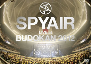 【国内盤DVD】【新品】SPYAIR ／ SPYAIR LIVE at 武道館 2012〈2枚組〉 [2枚組]