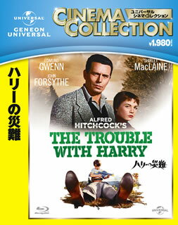 【国内盤ブルーレイ】【新品】ハリーの災難
