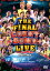 ڹDVDTHE FINAL COUNT DOWN LIVE bye 5up褷 20122013