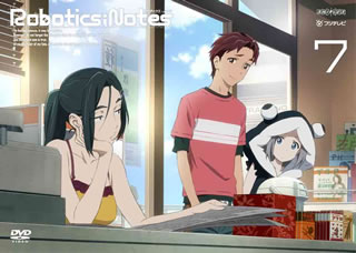 ROBOTICS;NOTES 7