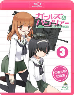【国内盤ブルーレイ】【新品】ガールズ&パンツァー スタンダード版(3)