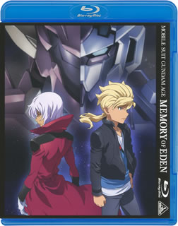 【国内盤ブルーレイ】【新品】機動戦士ガンダムAGE～MEMORY OF EDEN～