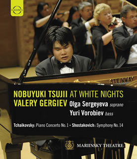 2012年7月8日、ロシアのサンクトペテルブルクで行なわれた白夜音楽祭の招聘で、辻井伸行とマリインスキー劇場管弦楽団との共演が実現。音楽祭総監督のゲルギエフ指揮のもと、チャイコフスキー「ピアノ協奏曲第1番」などを披露している。【品番】　AV...