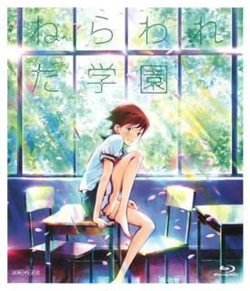 【国内盤ブルーレイ】【新品】ねらわれた学園
