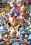 【国内盤DVD】【新品】劇場版イナズマイレブンGO vs ダンボール戦機W 4,104円