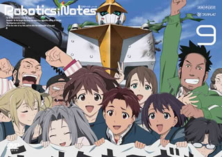 『STEINS;GATE』に続く科学アドベンチャー・アニメ。フォンドロイド、通称"ポケコン"の普及により、拡張現実が身近な存在となった近未来の種子島。中央種子島高校のロボット研究部は廃部の危機に直面していて……。【品番】　ANSB-6197【JAN】　4534530066503【発売日】　2013年09月25日【収録内容】〈 21〉ガンヴァレル発進!〈 22〉ここからは，俺たちのゲームだ【関連キーワード】井上喜久子|花田十輝|三木眞一郎|志倉千代丸|若林和弘|森川智之|釘宮理恵|本田貴子|名塚佳織|木村良平|山本彩乃|野村和也|久保田誓|阿保剛|南條愛乃|細谷佳正|上田燿司|林ゆうき|橘麻美|徳井青空|立田一郎|田中美穂|福田知則|石渡マコト|胡拓磨|小西庸平|イノウエキクコ|ハナダジュッキ|ミキシンイチロウ|シクラチヨマル|ワカバヤシカズヒロ|モリカワトシユキ|クギミヤリエ|ホンダタカコ|ナヅカカオリ|キムラリョウヘイ|ヤマモトアヤノ|ノムラカズヤ|クボタチカシ|アボウ・タケシ|ナンジョウヨシノ|ホソヤヨシマサ|ウエダヨウジ|ハヤシユウキ|タチバナアサミ|トクイソラ|タツタイチロウ|タナカミホ|フクダトモノリ|イシワタマコト|エビスタクマ|コニシヨウヘイ|ロボティクス・ノーツ・9|ガンヴァレル・ハッシン|ココカラハ・オレタチノ・ゲームダ