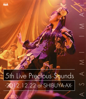 【国内盤ブルーレイ】今井麻美 ／ 5th Live Precious Sounds-2012.12.22 at SHIBUYA-AX-