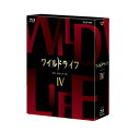 NHK BSプレミアムにて放送された本格自然番組から、日本編をパッケージ。独自の進化を遂げた生物たちが存在する"東洋のガラパゴス"こと世界自然遺産・小笠原諸島をはじめ、日本が誇る圧巻の映像の数々を収録する。【品番】　NSBX-18314【JAN】　4988066193194【発売日】　2013年06月21日【収録内容】［1］京都法然院 いのちの庭［2］世界自然遺産 知床 角がつなぐ!エゾシカ 命の物語［3］世界自然遺産 小笠原諸島 絶海の楽園に奇跡の進化を見た【関連キーワード】ワイルド・ライフ・ブルーレイ・ボックス・4|キョウト・ホウネンイン・イノチノ・ニワ|セカイ・シゼン・イサン・シレトコ・ツノガ・ツナグ・エゾシカ・イノチノ・モノガタリ|セカイ・シゼン・イサン・オガサワラ・ショトウ・ゼッカイノ・ラクエンニ・キセキノ・シンカヲ・ミタ