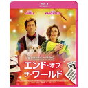 【国内盤ブルーレイ】【新品】エンド・オブ・ザ・ワールド